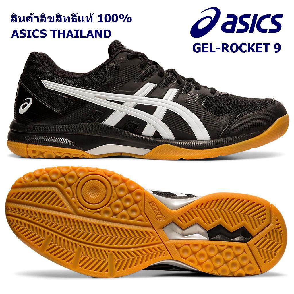 SALE!!Asics INDOOR COURT Men's รองเท้าแบตมินตัน,วอลเล่ย์บอล ผู้ชาย Gel-Rocket 9 (1071A030-001) - BLACK/WHITE #8
