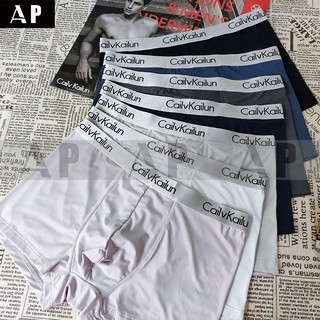AP กางเกงบล็อคเซอร์ผู้ชายCailvKailunฟรีไซส์ เอว 28-40นิ้