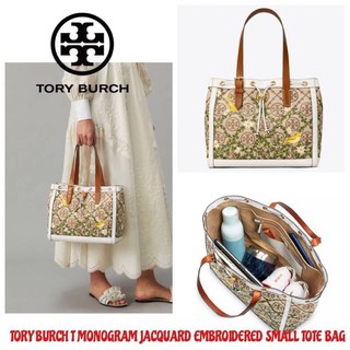 💕 Tory burch t monogram jacquard small tote