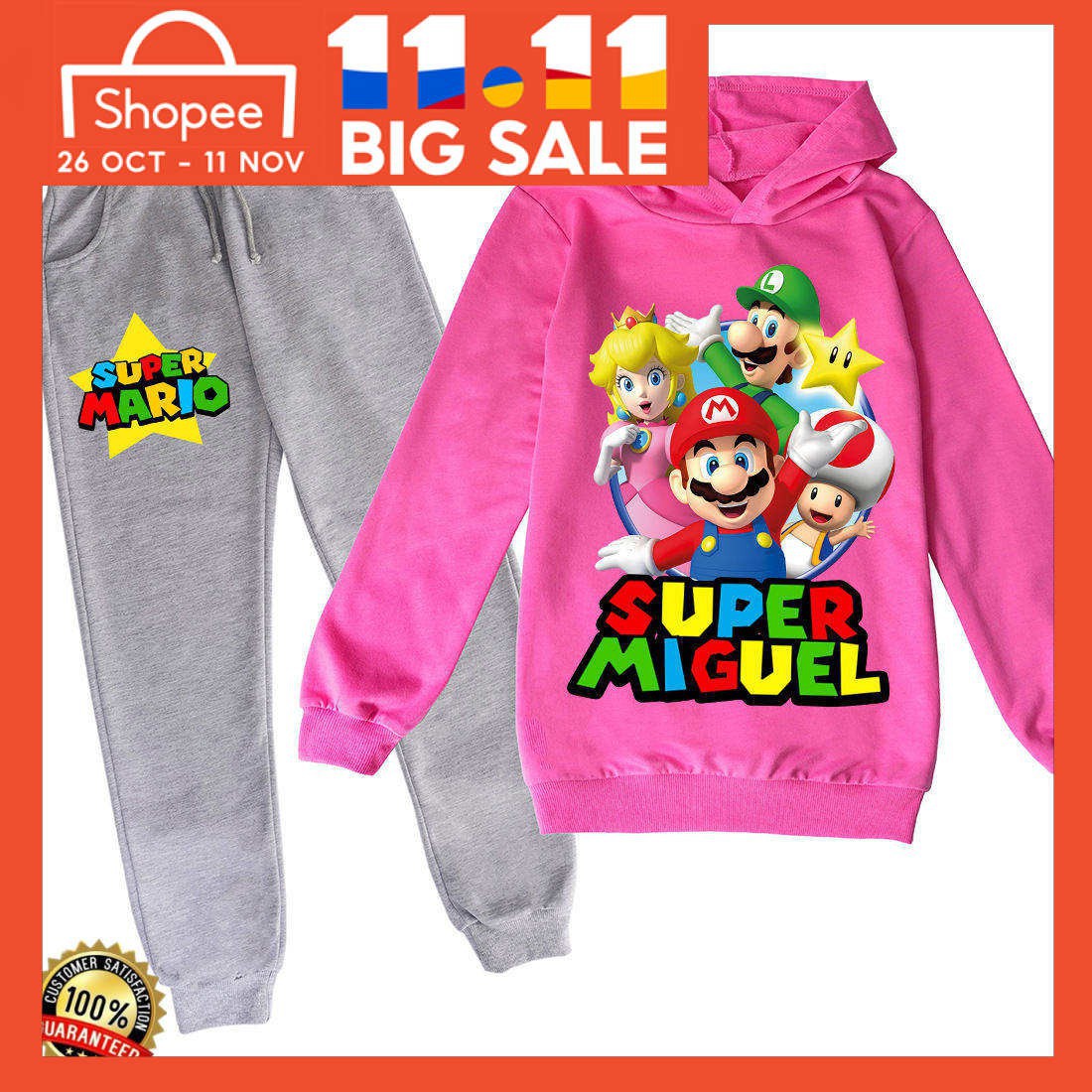 jd kids clothes sale