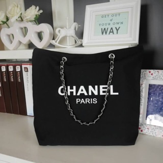 💯 New Arrival!พร้อมส่งที่ไทยตามคำเรียกร้องCHANEL VIP CANVAS TOTE BEAUTY GIFT TOTE CANVAS SILVER HARDWARE CHAIN STRAPS🍭