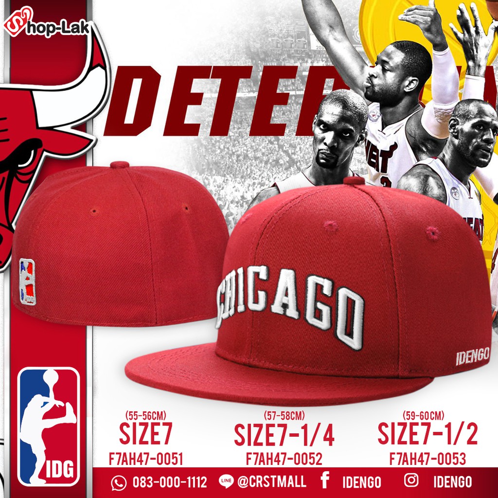 หมวก HipHop เต็มใบ สไตล์ชาวอเมริกา ชาวบาสเก็คบอลหรือชาวฮิปฮอป ลาย CHICAGO รุ่น F7Ah47-0051 แบรนด์ iDenGo