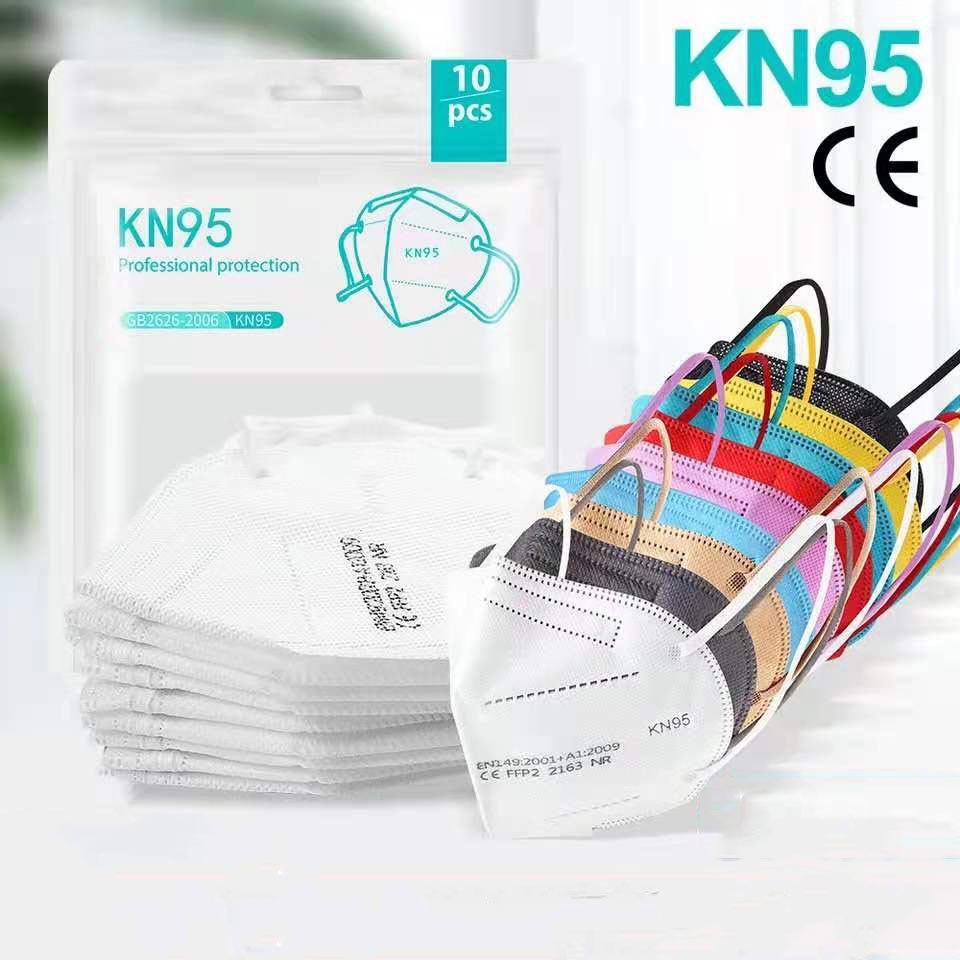 50PCS ใหม่ KN95 หน้ากากเด็กเด็กเด็ก 5 ชั้นการ์ตูน 3D ทิ้ง Earloop 5 ชั้นเกาหลีปลาปากรูปร่างหน้ากาก N95 หน้ากากเด็ก