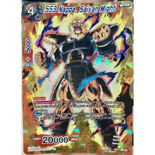 [ของแท้] SS3 Nappa, Saiyan Might (ISR) BT7-125 การ์ดดราก้อนบอล Dragon Ball Super Card Game