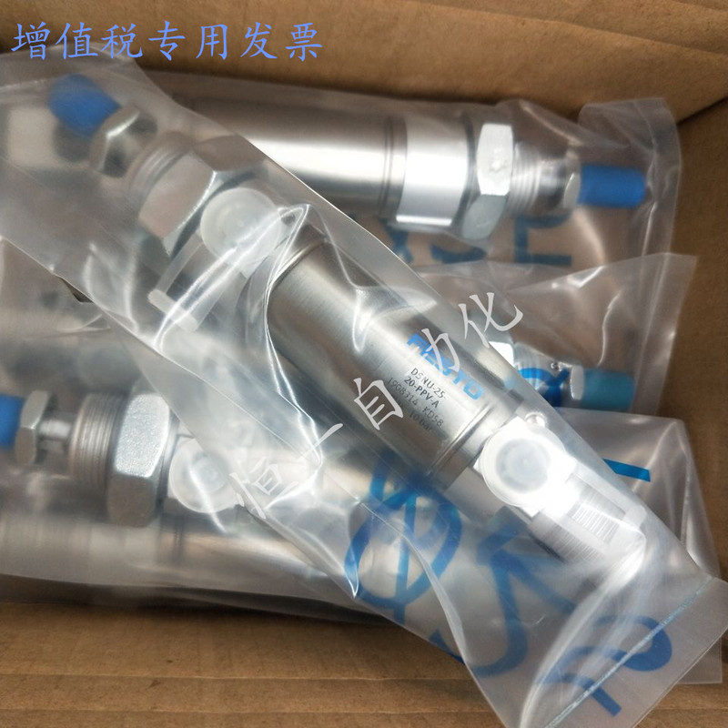 Festo กระบอกสูบ DSN DSNU-8-10-12-16-20-25-32-40-50-80-100-P-PPV-A