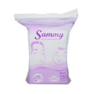 Sammy Premium Cleaning Cotton แซมมี่ สำลีแผ่นบางขนาดใหญ่ 100g. ใช้เช็ดทำความสะอาดผิวเด็ก และผิวหน้า