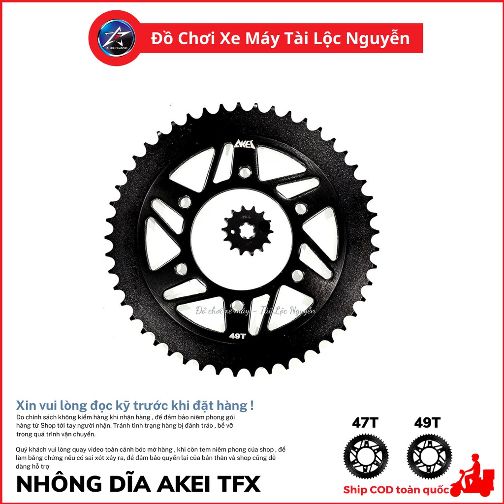 AKEI THAI สําหรับ TFX