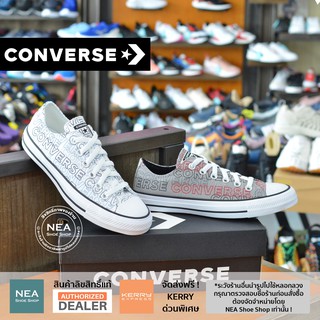 [ลิขสิทธิ์แท้] Converse All Star Wordmark Print รองเท้า คอนเวิรส์ แท้ ได้ทั้งชายหญิง