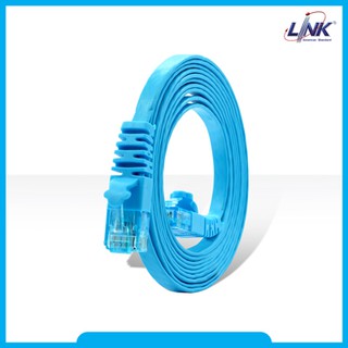 CAT6 UTP Cable 2m. LINK (US-5142-8) Light Blue (สายแบน)