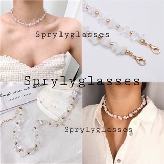 สร้อยหินสีขาว ทะเลนี้ต้องจัด Pearl white / clear