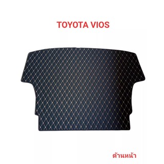 แผ่นรองกระโปรงหลังรถ Trunk Mats FOR TOYOTA VIOS ปี 2018 (2649)