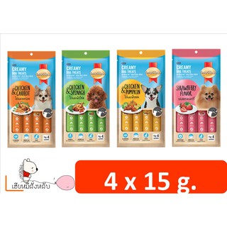 SmartHeart Creamy Dog Treats ขนมหมาเลียสมาร์ทฮาร์ท แพ็ค 4x15 กรัม