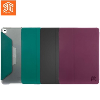 Stm Studio เคสกันกระแทกเกรดพรีเมี่ยมจากออสเตรเลีย เคสสำหรับ iPad Mini4/5 / 9.7/ Gen 7/8/9 10.2/ Pro10.5 (ของแท้100%)