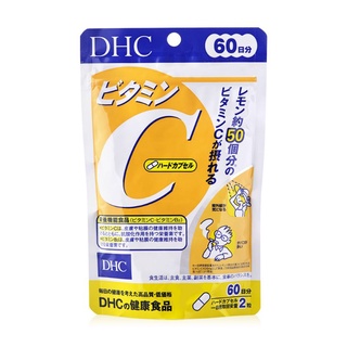 DHC vitamin C 120 เม็ด 60วัน 1000mg.  วิตามินซียี่ห้อดังของแท้จากญี่ปุ่นค่ะ