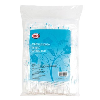 สำลีก้านเอโร่บรรจุซอง4ก้าน*200 Aro cotton swabs pack 4 sachets * 200