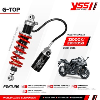 โช้คหลัง YSS TOP-LINE สำหรับ KAWASAKI Z1000X/Z1000SX ปี  2010-2016