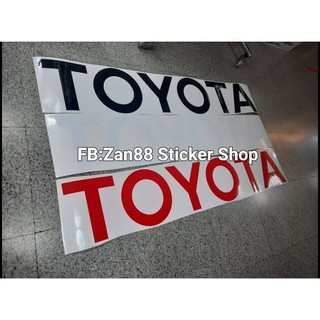 สติ๊กเกอร์ติดฝาท้าย TOYOTA (โตโยต้า) Sticker