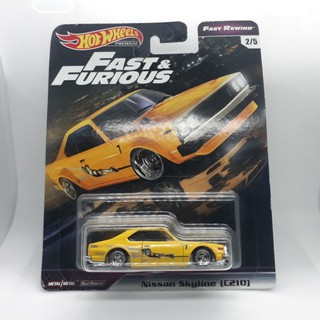 รถเหล็ก Hotwheels Nissan Skyline (C210) (PB01)