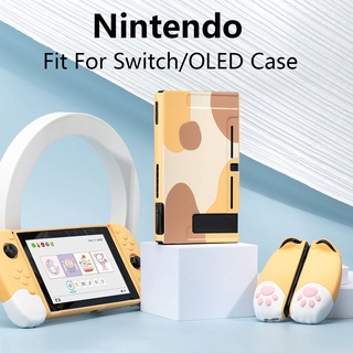 Geekshare เคสซิลิโคน TPU แบบนิ่ม ถอดออกได้ สําหรับ Nintendo Switch V1 V2 &amp; OLED