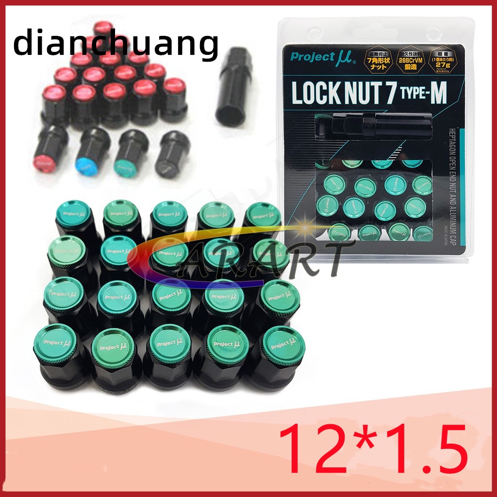 สินค้าใหม่ Project U Super Rim Lock Nut Steel 7 Heptagon Nut Besi 20 ชิ้นสีเขียว