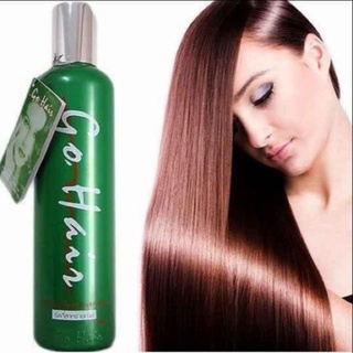 Go Hair silkyโกลแฮร์เซรั่มสาหร่ายบำรุงผม