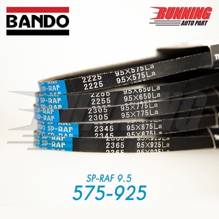 BANDO SP-RAF 2225 - 2295 l 9.5 x 575 - 925 สายพานร่องเรียบ !!ส่งทันที!!