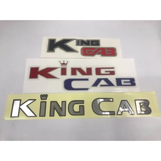 สติ๊กเกอร์ดั่งเดิมรถ คำว่า KING CAB ข้างแค๊ปรถกระบะ NISSAN ทุกปี