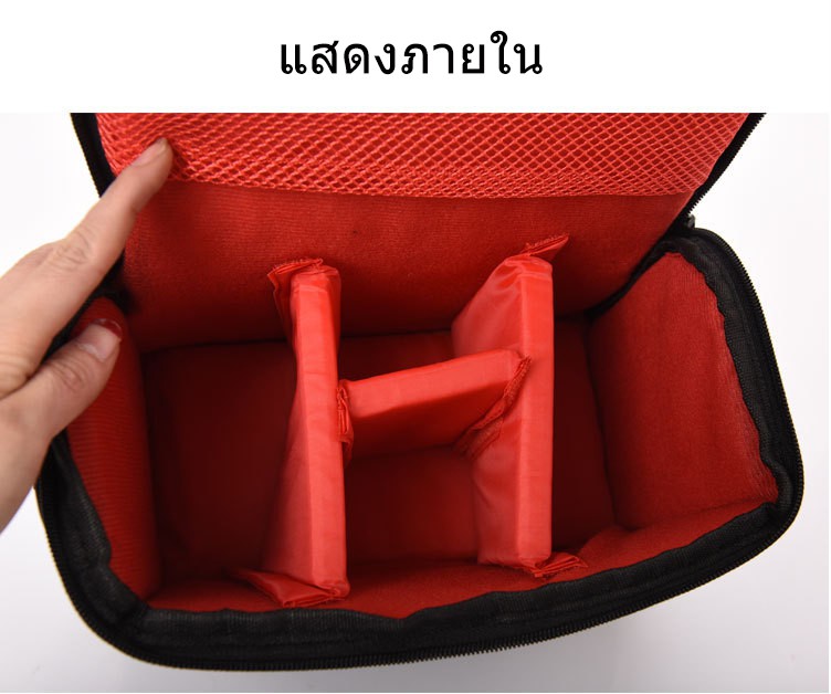Classic Nikon  Sony Camera Shoulder Bag คลาสสิกกล้องกระเป๋ากล้อง DSLR กระเป๋าสะพายแบบพกพาแฟชั่น