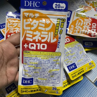 🇯🇵พร้อมส่ง🇯🇵 DHC multi-vitamin mineral+Q10 ซอง 20วัน