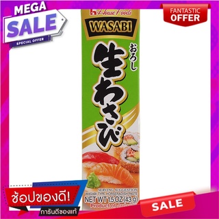 เฮ้าส์ซอสวาซาบิเนริ 43กรัม House Wasabi Sauce Sauce 43g