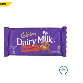 Cadbury Dairy Milk ผลไม้และถั่ว 165 กรัม