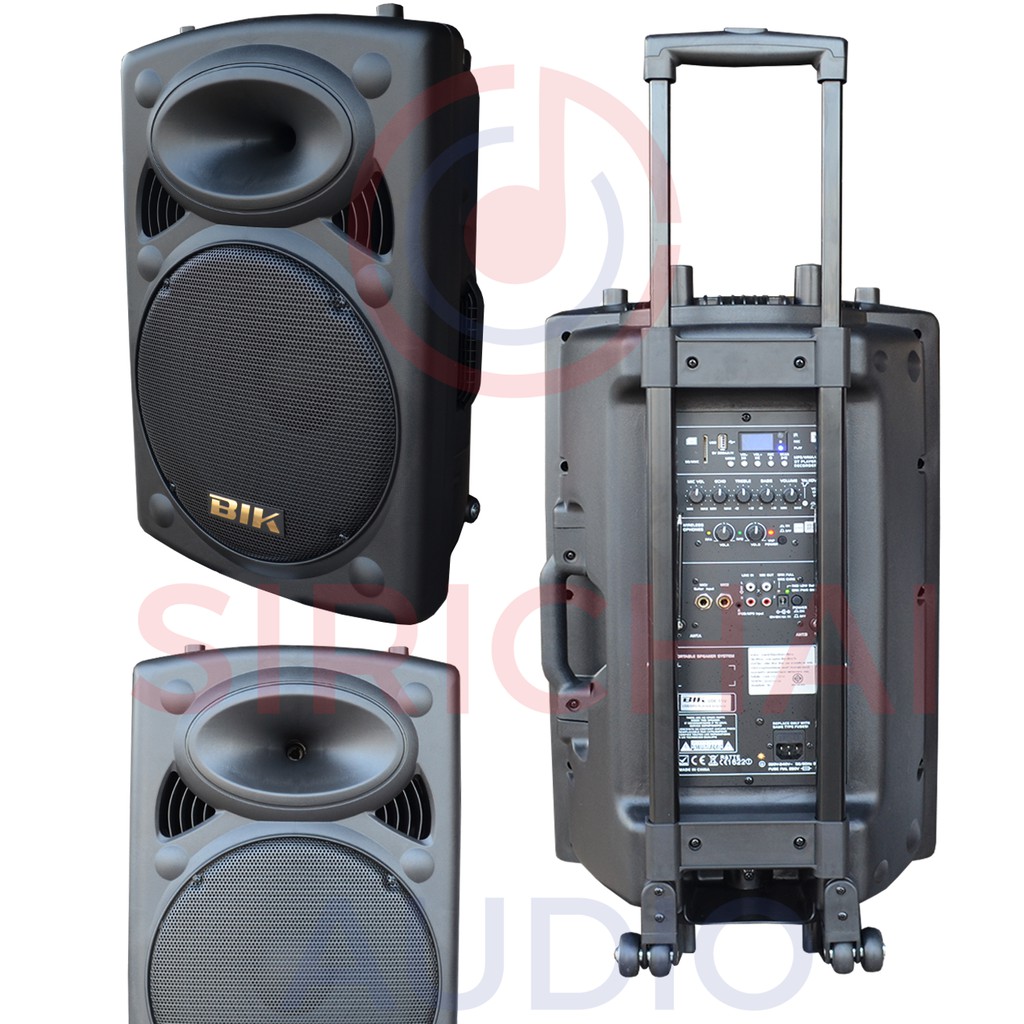 BIK รุ่น USK15V (USK-15V) ลำโพงล้อลาก