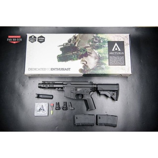 ของเล่น AT - AR10 AEG โลหะ สีดำ ระบบไฟฟ้า