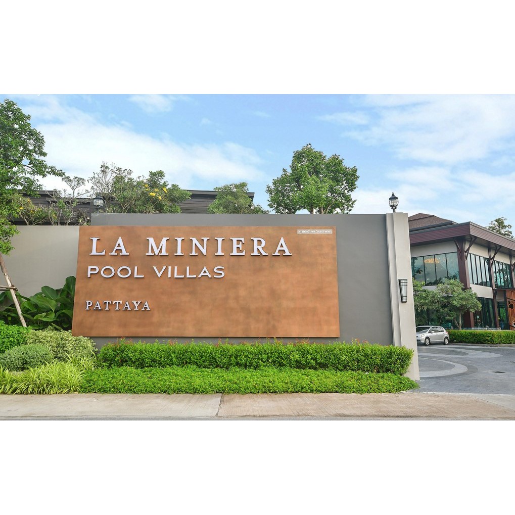 Voucher : La Miniera Pool Villa Pattaya พัทยา ห้อง Pool Villa