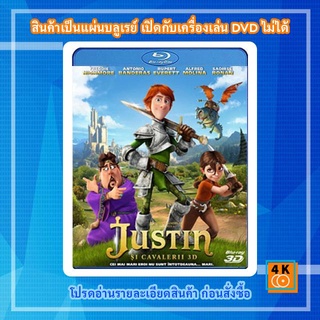 หนังแผ่น Bluray Justin and the Knights of Valour 3D จัสติน อัศวินวัยเกรียน 3D การ์ตูน FullHD 1080p