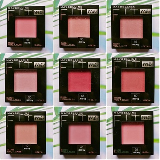 (Maybelline®) Fit Me Blush Faed a Joues 4.5g, 55, 50, 45, 35, 30, 25, 20, 10, 15 เมย์เบลลีน ฟิต มี บลัช บลัชออนปัดแก้ม