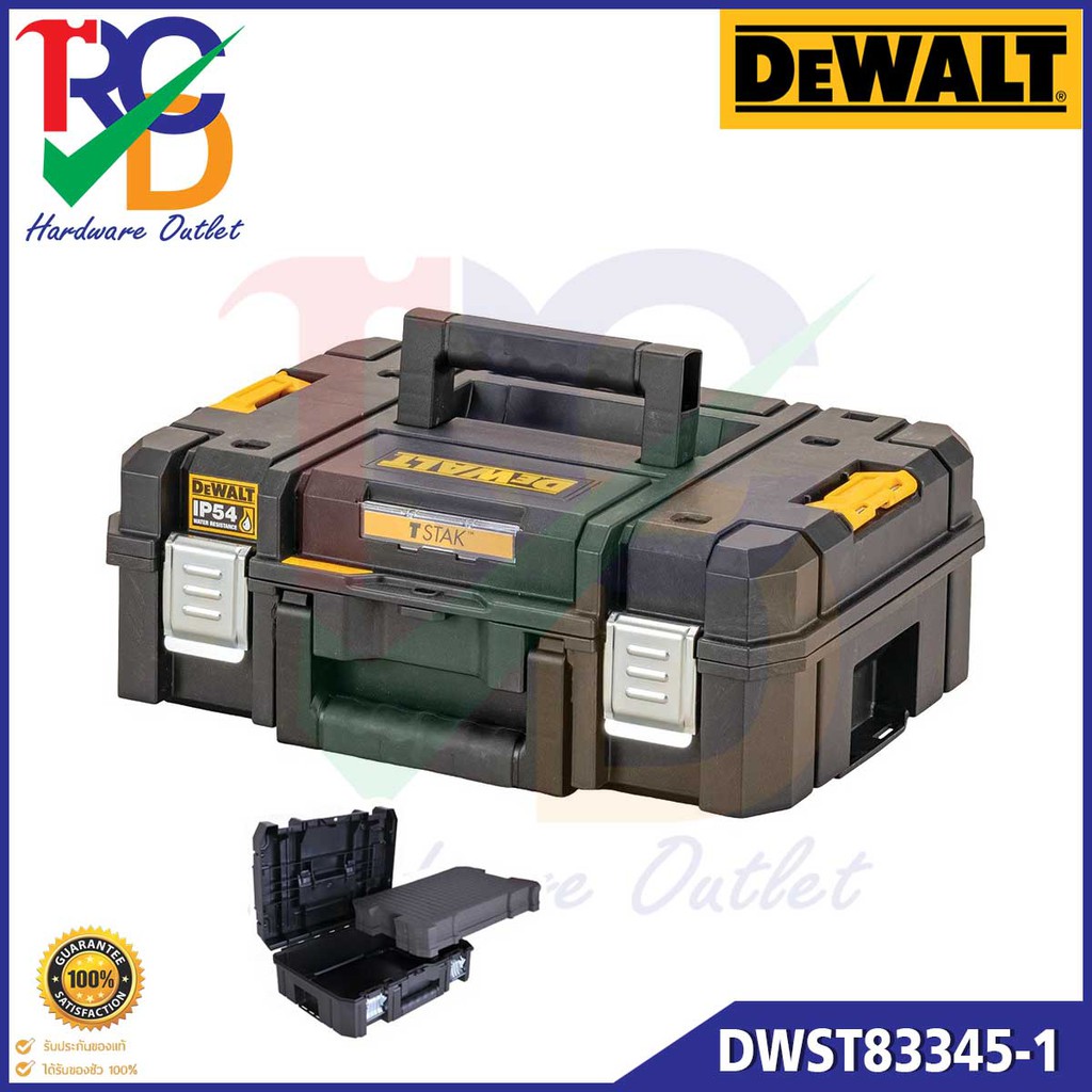 DEWALT กล่องเครื่องมือ TSTAK รุ่น DWST83347-1 กล่องอเนกประสงค์ DWST83347