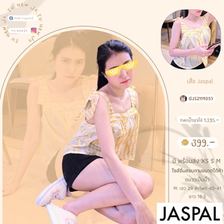 แบรนด์ Jaspal ราคาป้าย 1,295.- เสื้อโบว์สีเหลืองน่ารักผ้าใส่สบายมากค้า 🔥 Sale เพียง 399.-฿ 🔥