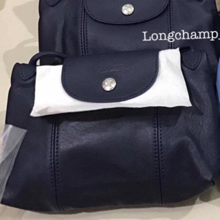 เหลือยอด cuir s navy