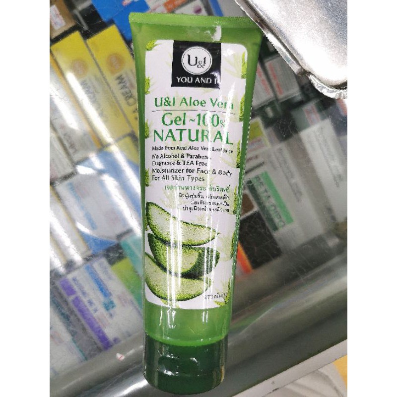 🌿Aloe Vera Gel 100%🌿เจลว่านหางจรเข้  100%