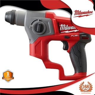 Milwaukee M12 FUEL™ สว่านโรตารี่ไร้สาย สว่านกระแทกแบต12โวลท์ ระบบ SDS+(2 ระบบ) CH-402C(ชุดสว่าน+แบต),CH-0C(เครื่องเปล่า)