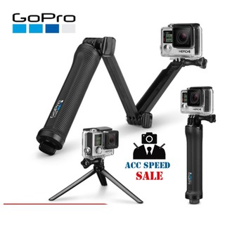 GOPRO 3 WAY GRIP ARM TRIPOD ของแท้