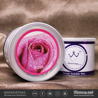 Strip wax กลิ่นกุหลาบ (แว๊กซ์ร้อน ใช้ผ้าดึง) แบรนด์ Konsung แว็กซ์กำจัดขน กระป๋อง 400 กรัม