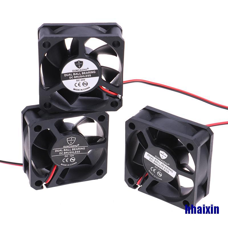 (Haixin) พัดลมระบายความร้อน 5020 5V 12V 24V 50x50x20 มม. 2-Pin