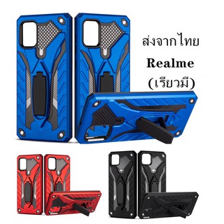 เคสหุ่นยนต์ เคส Realme 5 5s 5i 5Pro realme6 6i 6pro C2 Realme C3 tpu case realme เคสโทรศัพท์ เคสกันกระแทก