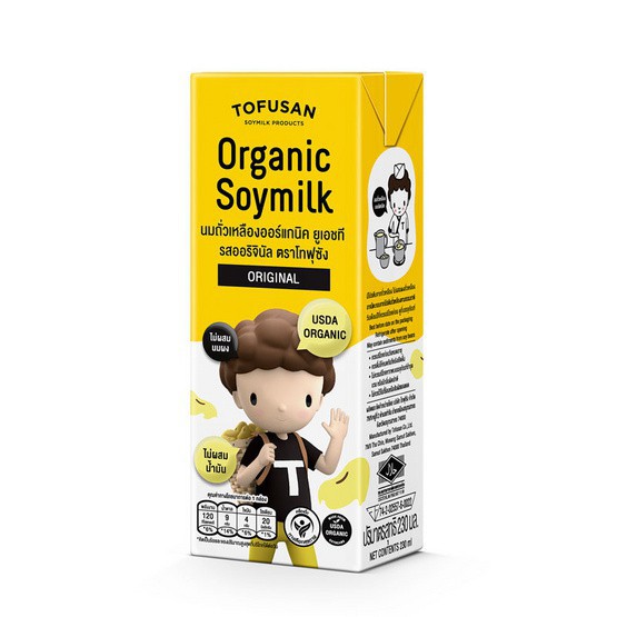 Tofusan UHT นมถั่วเหลืองออร์แกนิค โทฟุซัง รสออริจินัล ขนาด 180ml/กล่อง ยกลัง 48กล่อง Organic Soymilk