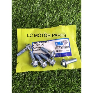 [1 ชิ้น] LC135 4S 5S Y15ZR ที่พักเท้าด้านหลัง สกรูขาตั้ง SKRU ที่พักเท้า BELAKANG ขาตั้ง KAKI BRAKET LC Y15