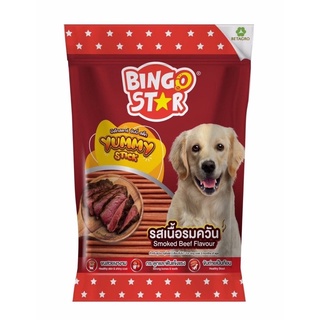 ขนมสุนัขแบบแท่ง Bingo Star Yummy Stick “บิงโกสตาร์ ยัมมี่ สติ๊ก”รสเนื้อรมควัน