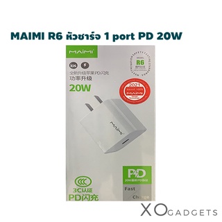 MAIMI R6 หัวชาร์จบ้าน port PD 20w หัวชาร์จบ้าน type-c