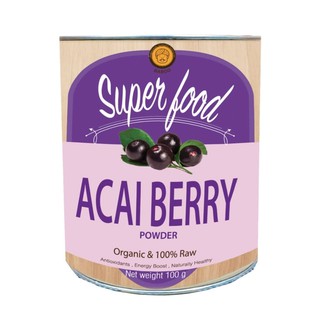 Organic Acai Berry  ผงอาซาอิเบอร์รี่